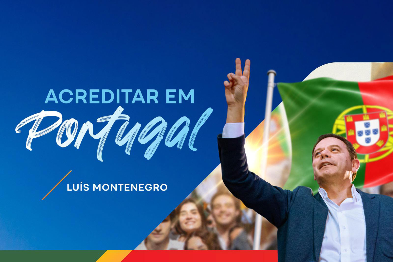 AD - Coligação PSD/CDS